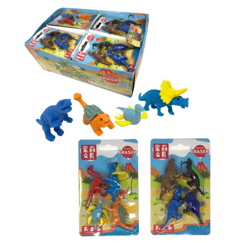 Dinosaur Eraser