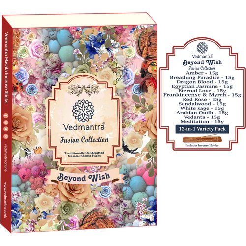 Vedmantra Beyond Wish 15g x 12 Pk