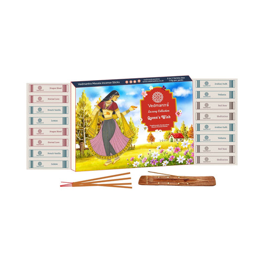 Vedmantra Queens Wish 15g x 8 Pk
